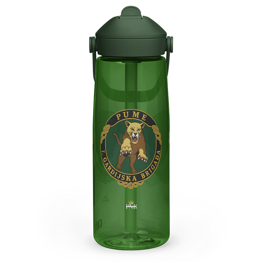 PUME 7. GARDIJSKA BRIGADA Emblem Water Bottle product image (3)