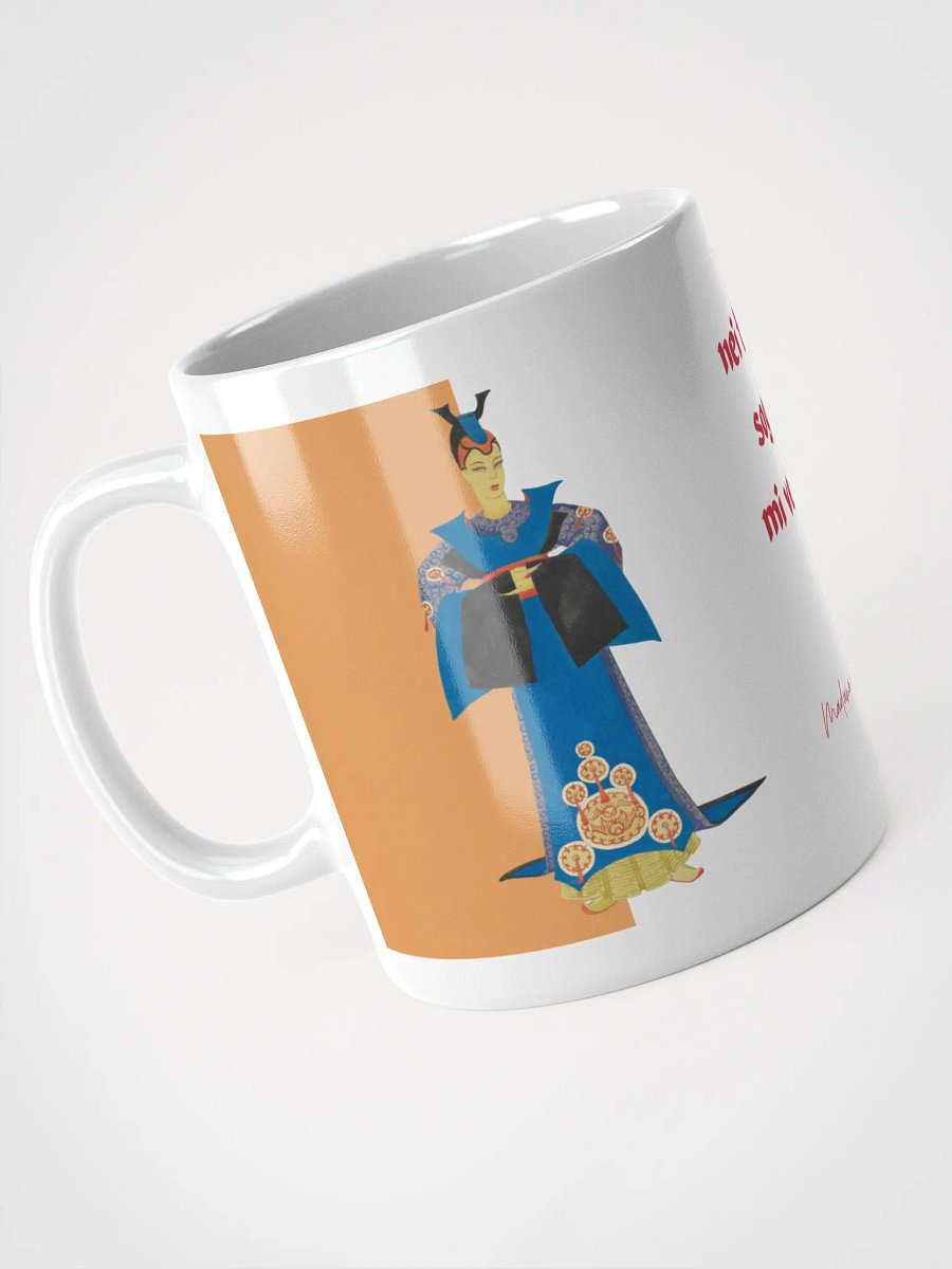 Madama Butterfly Mug product image (5)