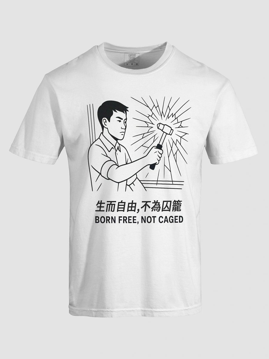 打破那扇窗--文化衫-淺色 product image (38)