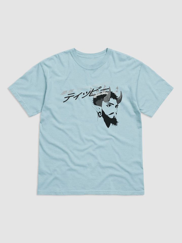 Bōkun Tippī Anime Title (light colorway) product image (2)