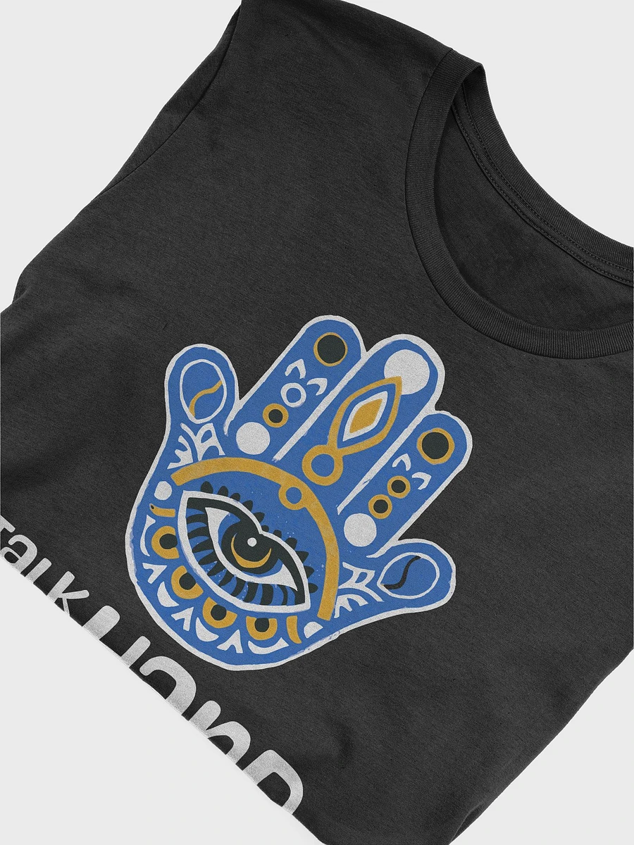 Talk to the Hand Hamsa Tshirt product image (6)