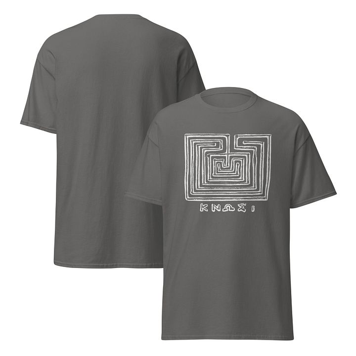 Knossos Labyrinth Authentic Art from 300 BC, Charcoal T-Shirt product image (2)