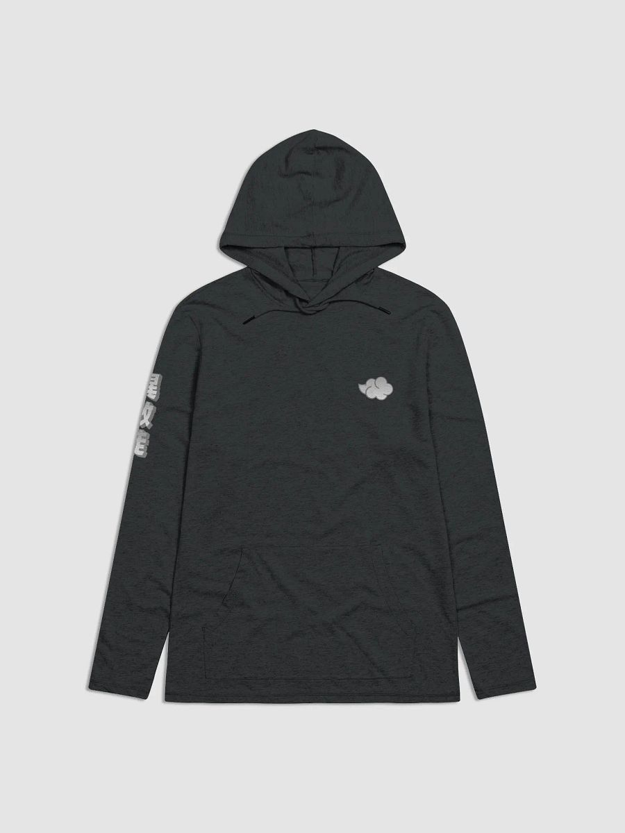 Lightweight Long Sleeve Shirt w/Hood - Nihon Heathens Grey product image (1)