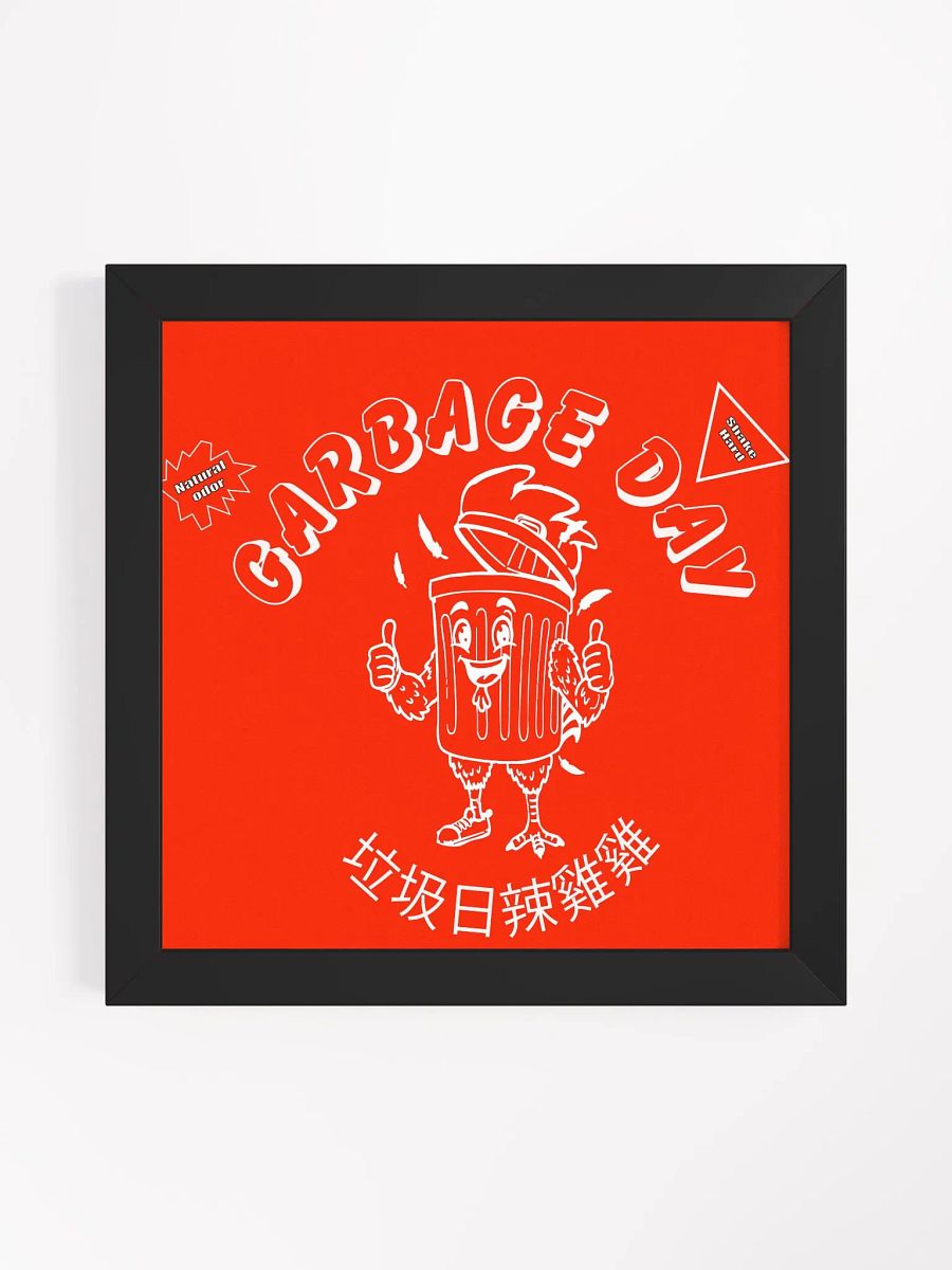 spicy cock framed product image (1)
