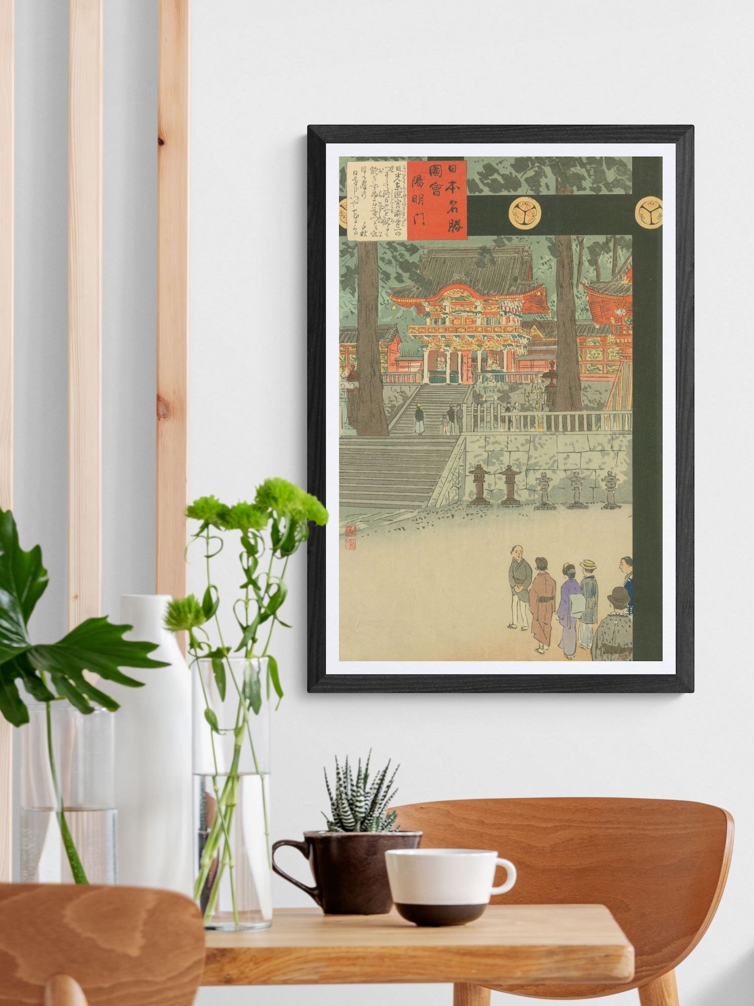 Yomei Gate - Kobayashi Kiyochika product image (2)