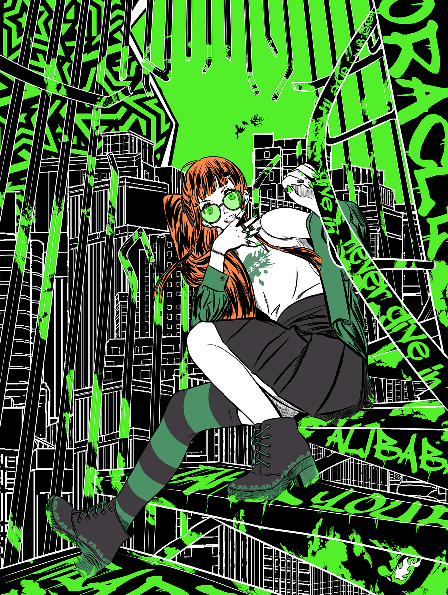 Futaba Sakura product image (1)