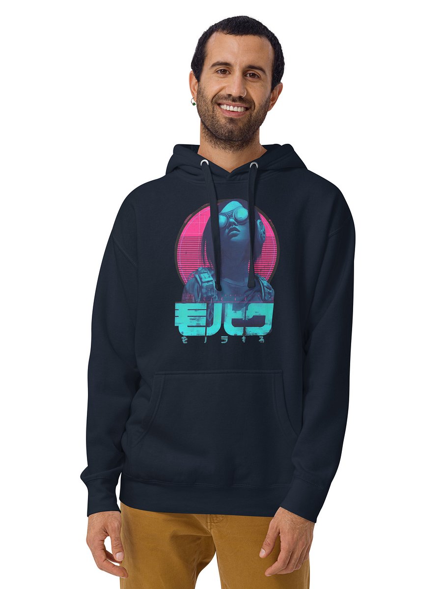 Retro Glitch Cyberpunk & Synthwave Hoodie product image (4)