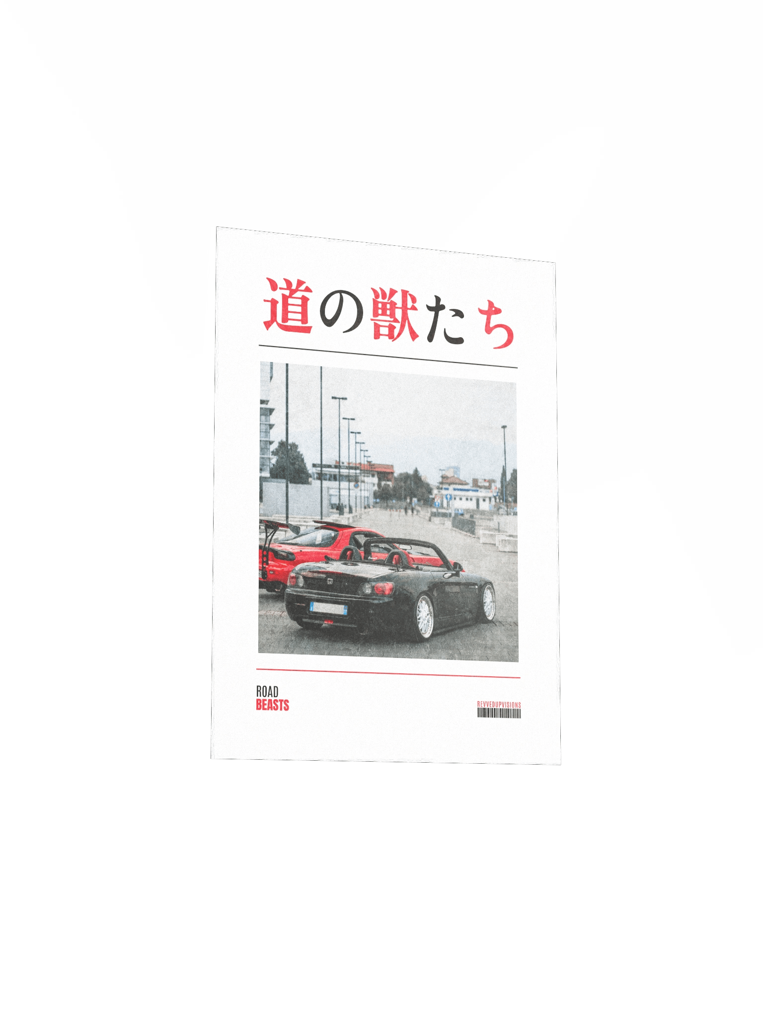 Road Beasts Poster product image (3)