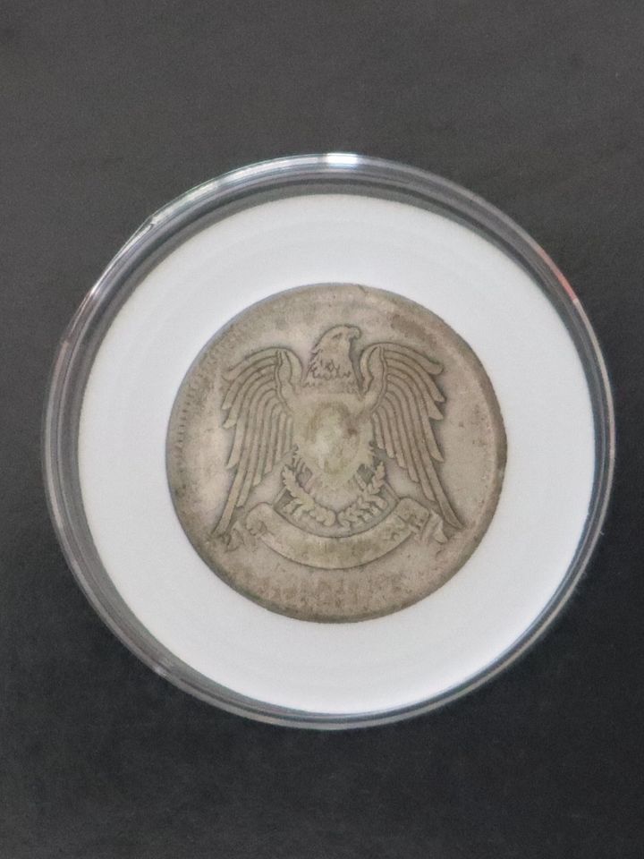 مصنوعة من الفضة 25 قرش سورية 1947 product image (2)