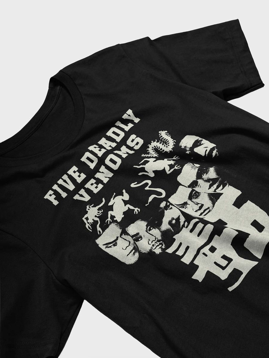 Five Deadly Venoms T-Shirt product image (3)