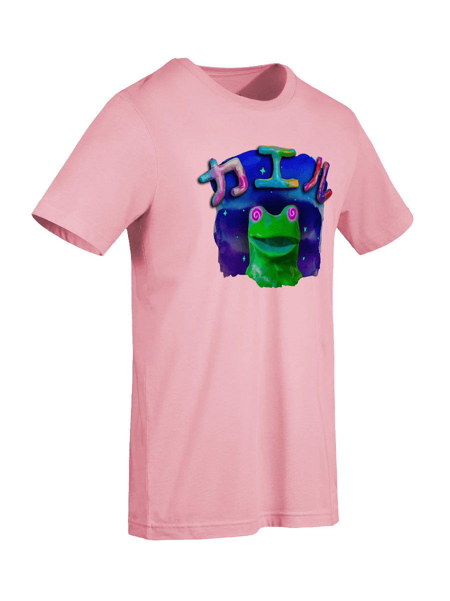 SPACERU product image (62)
