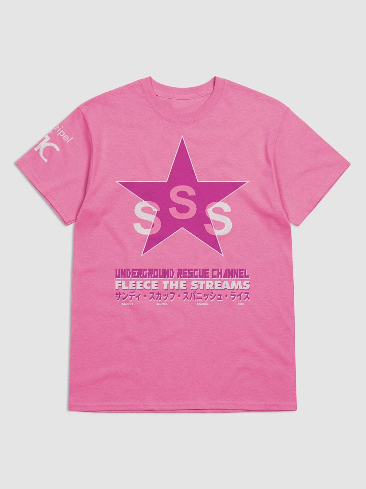 URC SSS TRIBUTE product image (1)