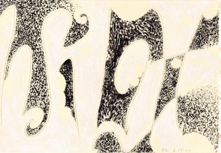Abstract 17 06.29.09 print product image (1)