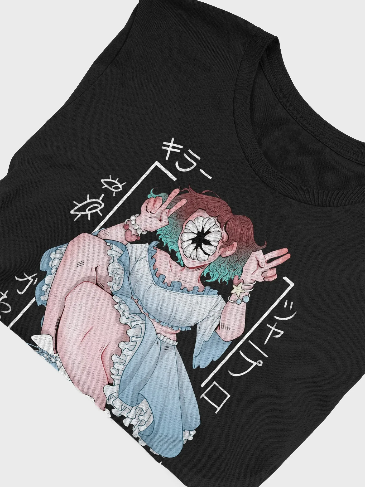 I bite product image (5)