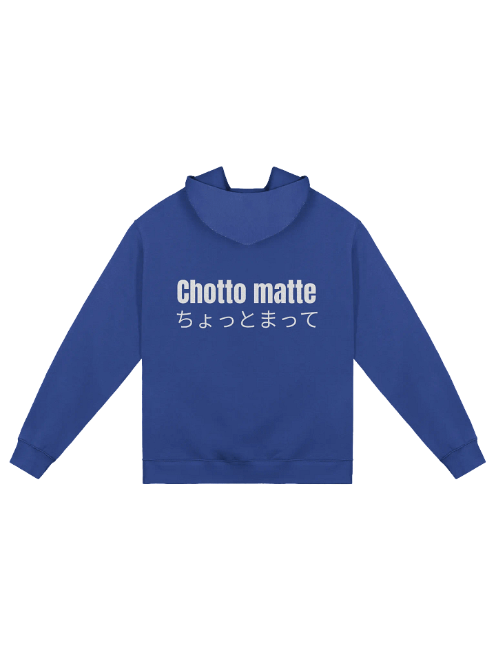 Chotto Matte Hoodie product image (1)