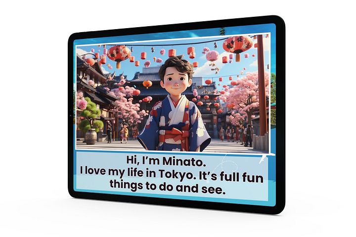 My Life in Japan product image (2)