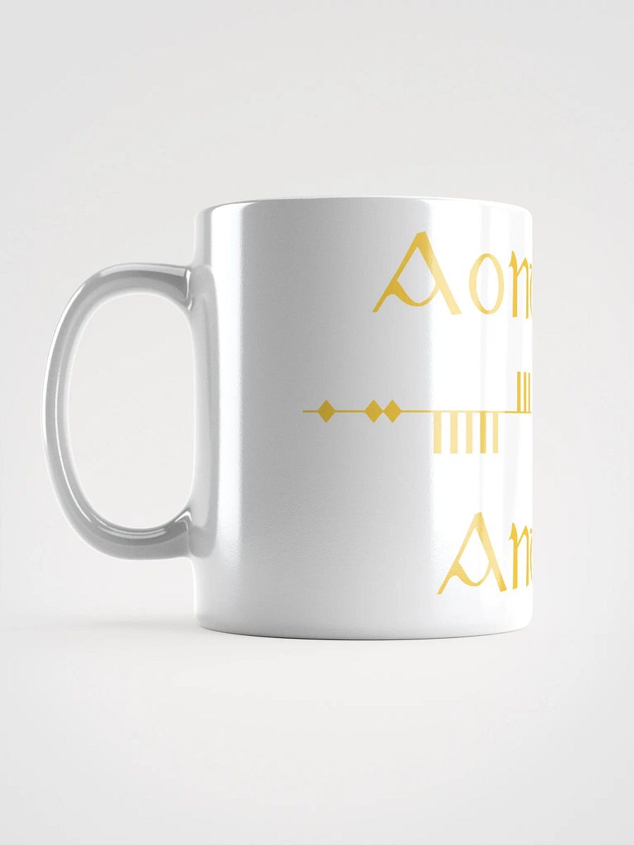 Antrim/Aontroim Scholastic style Gaelic Ogham Mug product image (6)