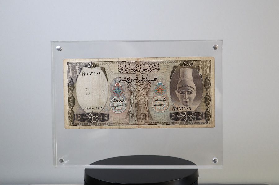 خمسمائة ليرة سورية ( ام الطربوش ) اصدار عام 1982 product image (1)
