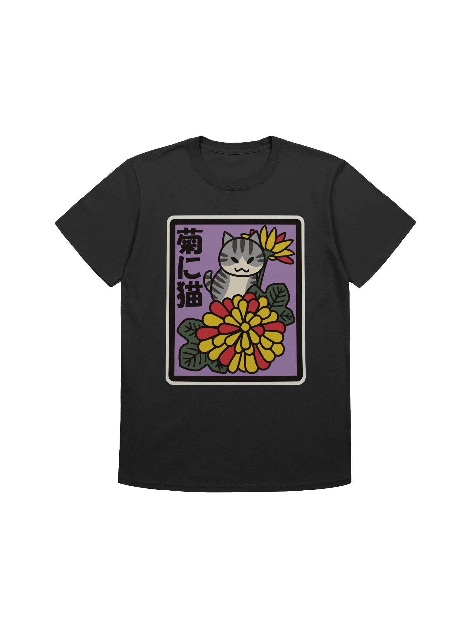 September Hanafuda Cat - Unisex Adult Super Soft Lightweight T-shirt product image (2)