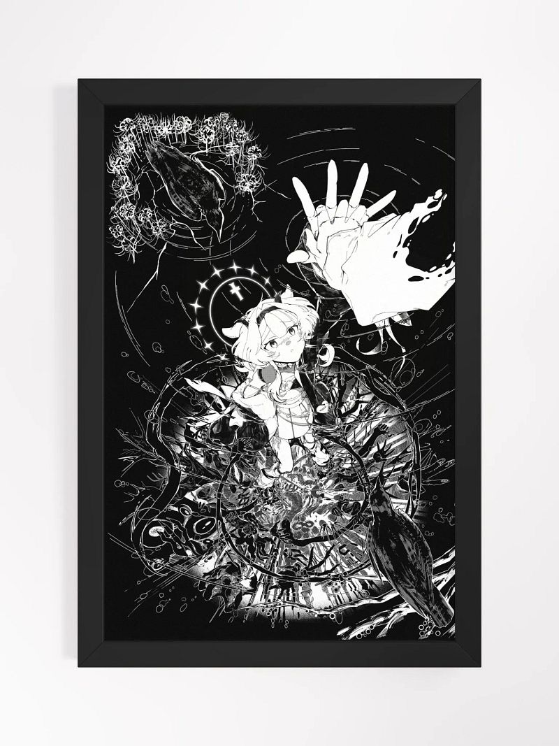 Sinking 「Framed」