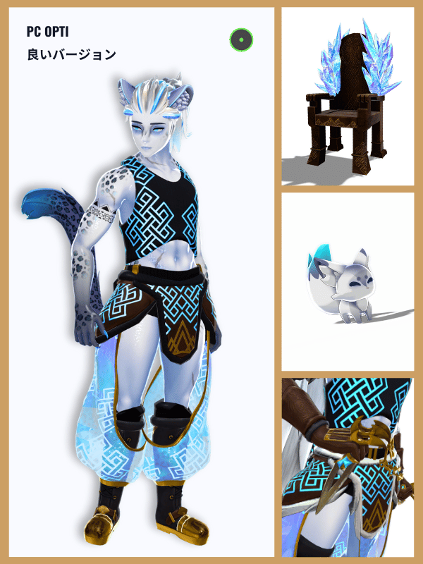 Bengali (Avatar Vault) product image (3)