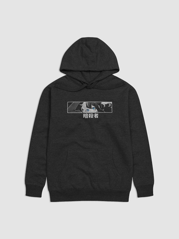 Assassin Hoodie product image (1)