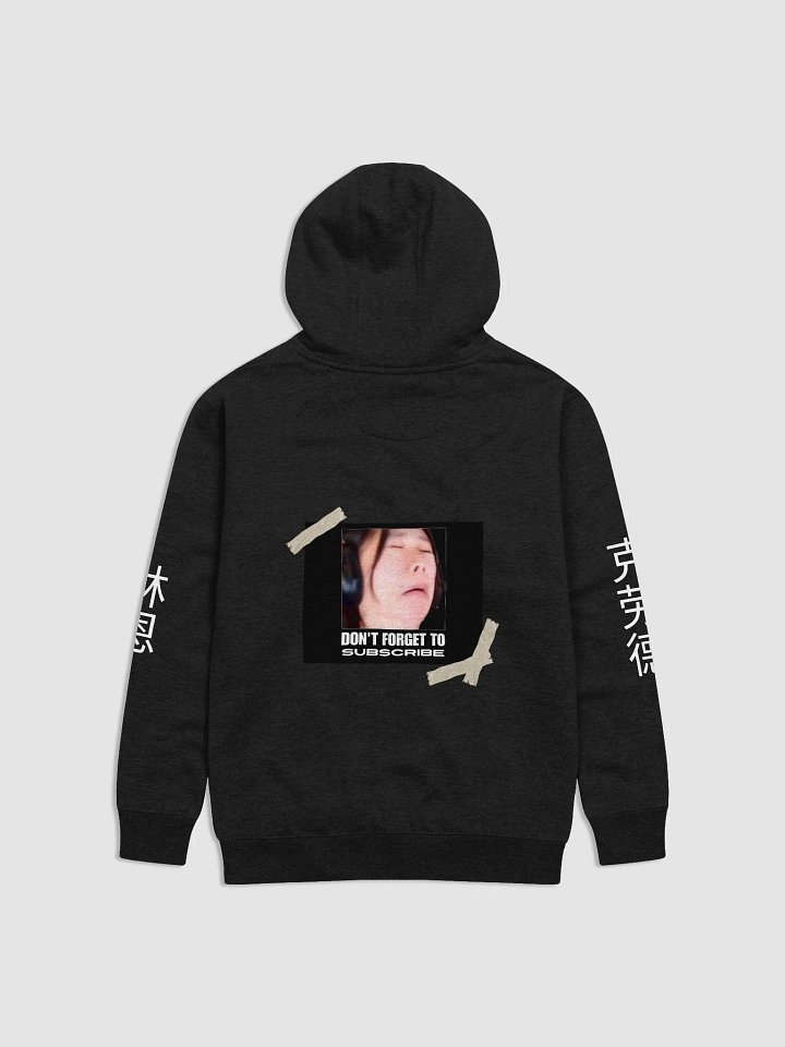 LIKE, COMMENT, SUBSCRIBE! product image (2)