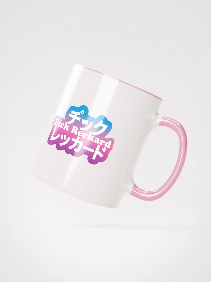 Dikku Rekaado Logo Unisex Ceramic Mug product image (12)