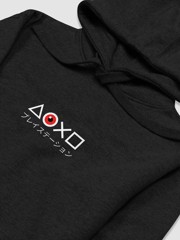 Symbols Eye - Hoodie product image (2)