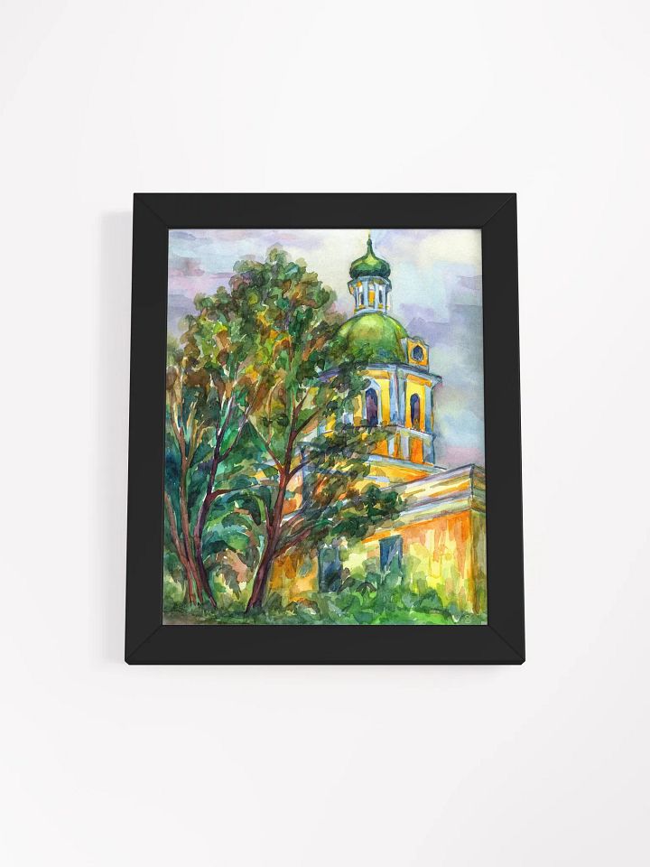 Lively Green Dome Watercolor Art Print - Historical Architecture product image (2)