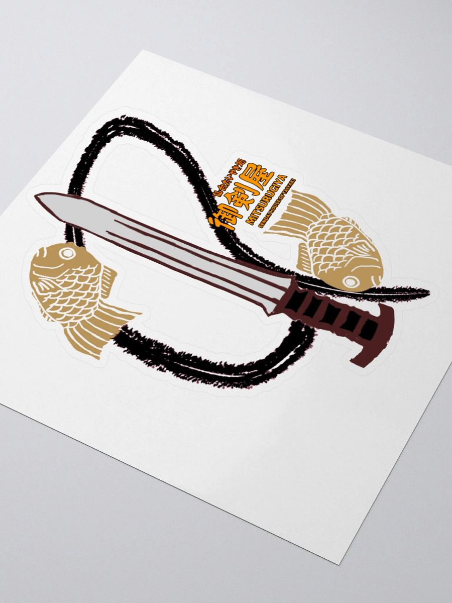 Mitsurugiya Sendai House of Taiyaki (sticker) product image (3)