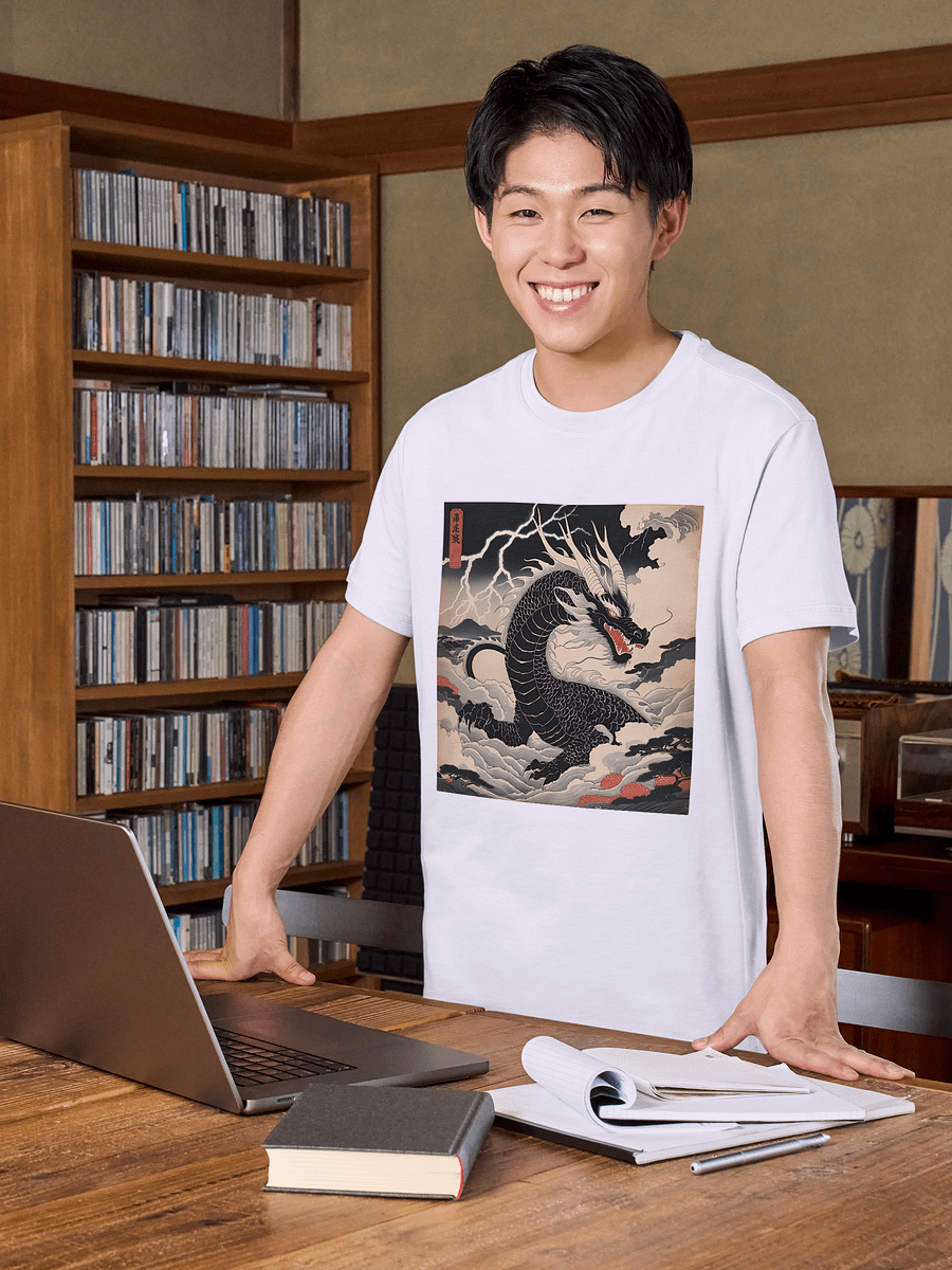 Ryoshin - Kurai Ryū (Dark Dragon), Ancient Ryū Collection, T-Shirt, Front Design product image (109)
