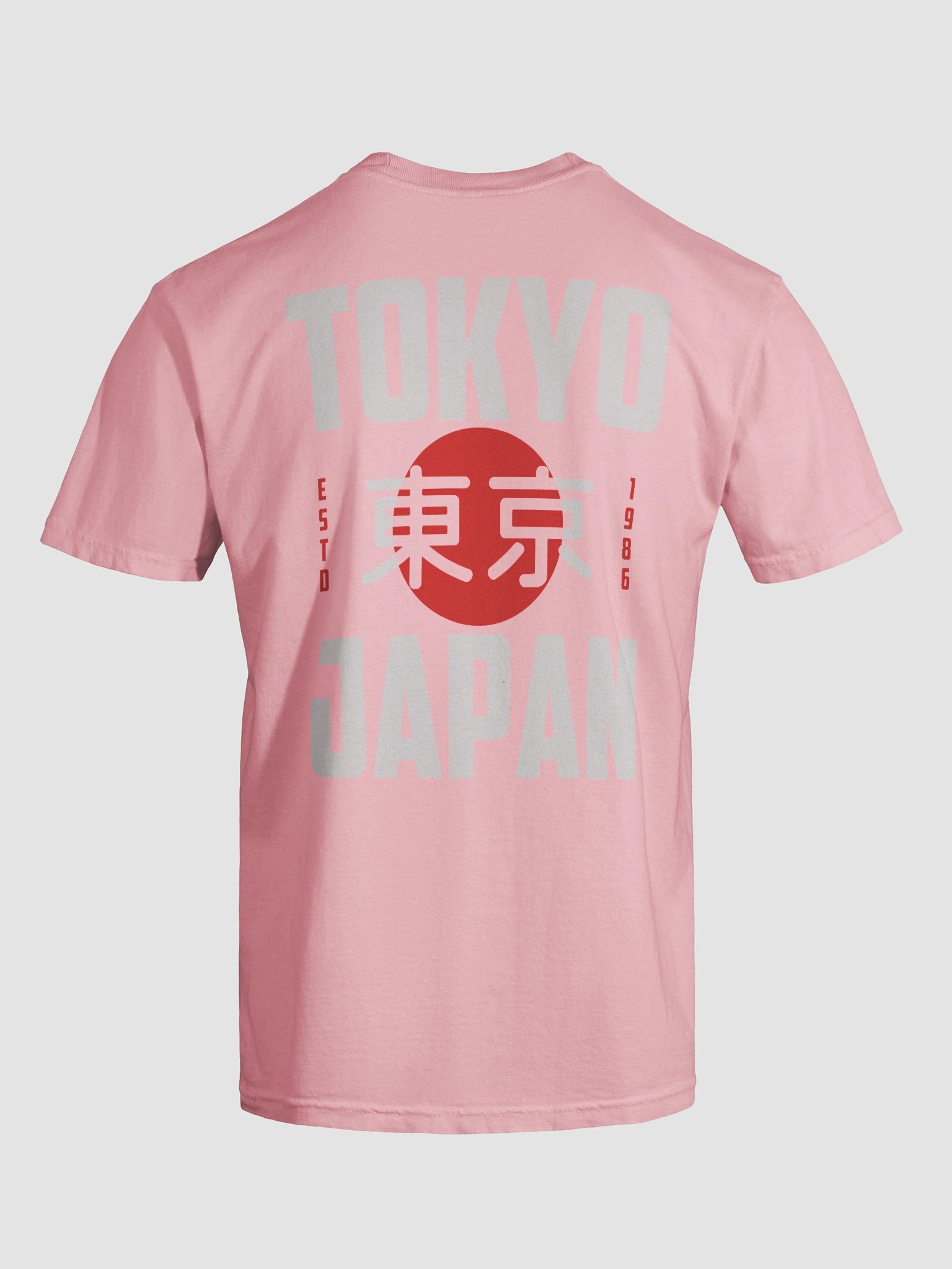Tokyo Japan Urban Street T-Shirt product image (70)