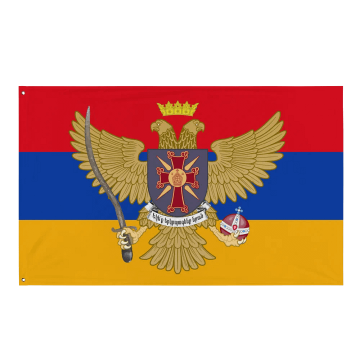 Orthodox Armenia product image (1)