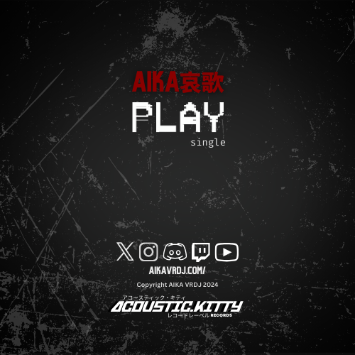 Play (single) product image (2)