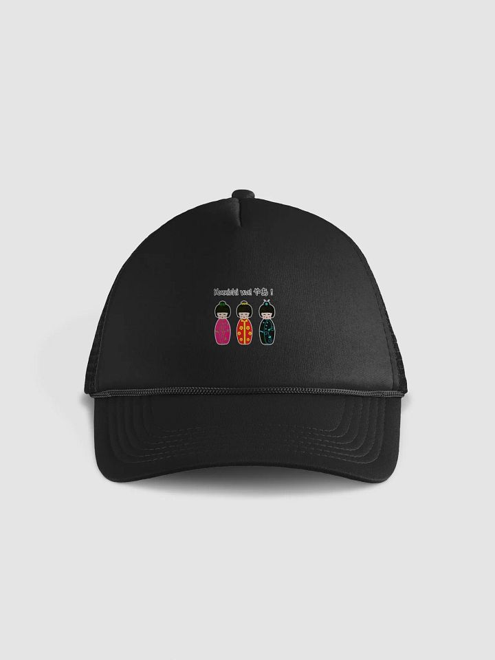 Kawaii Kimono Trio Foam Trucker Hat product image (2)