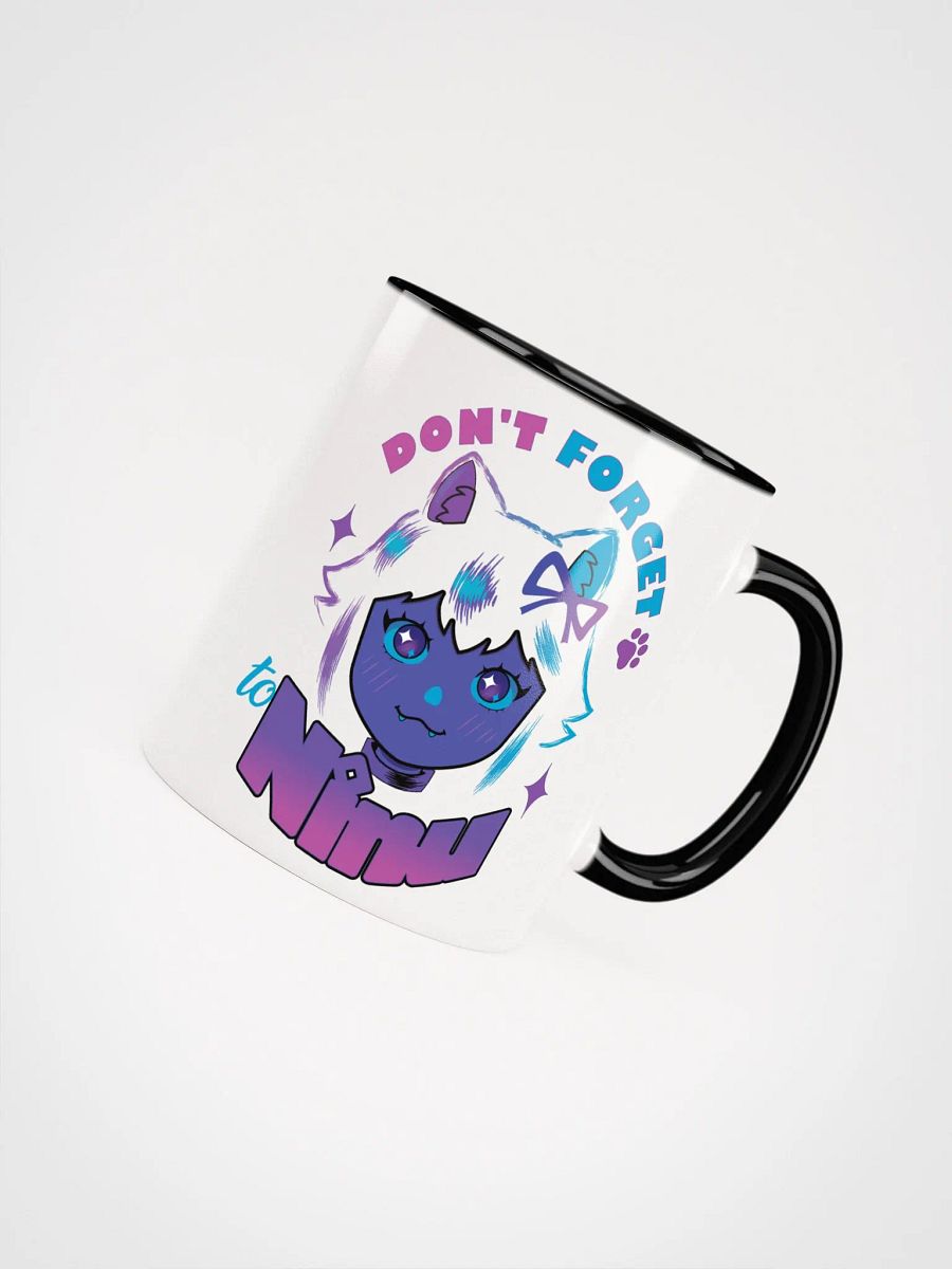 [V2] Don't forget to Ninu Mug product image (4)