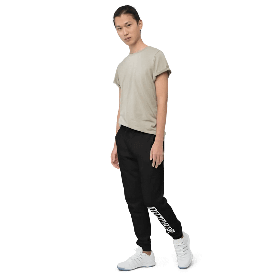 Decipher Unisex Sweat Pants product image (10)