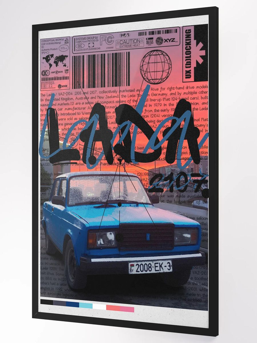 LADA product image (4)