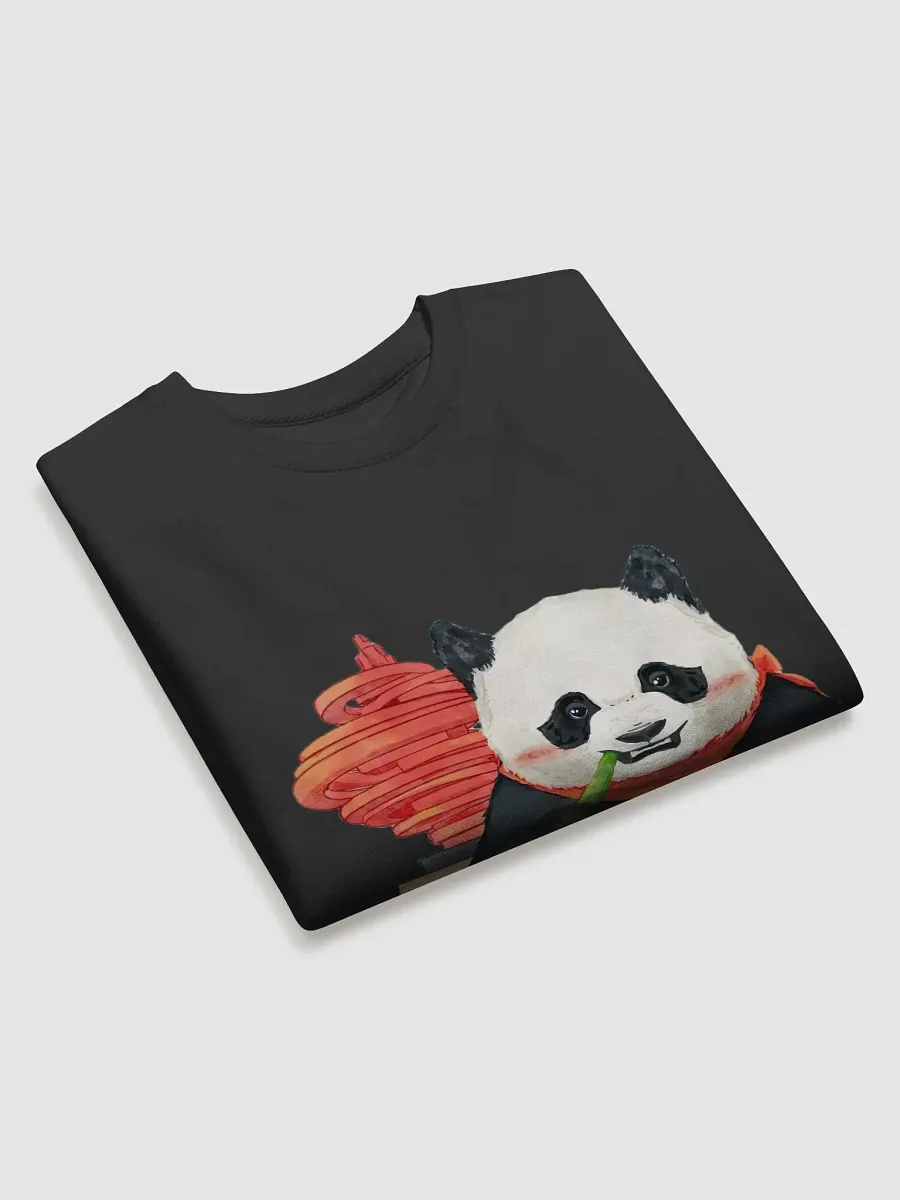 yuanxiao panda product image (3)