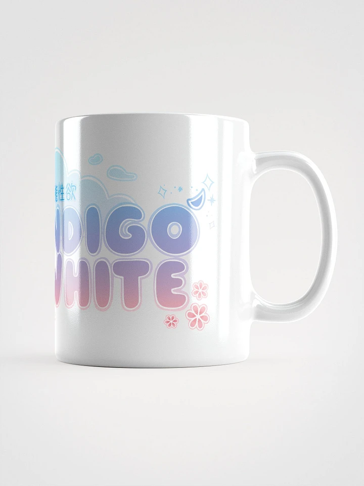 Indigo White Logo Cup product image (1)