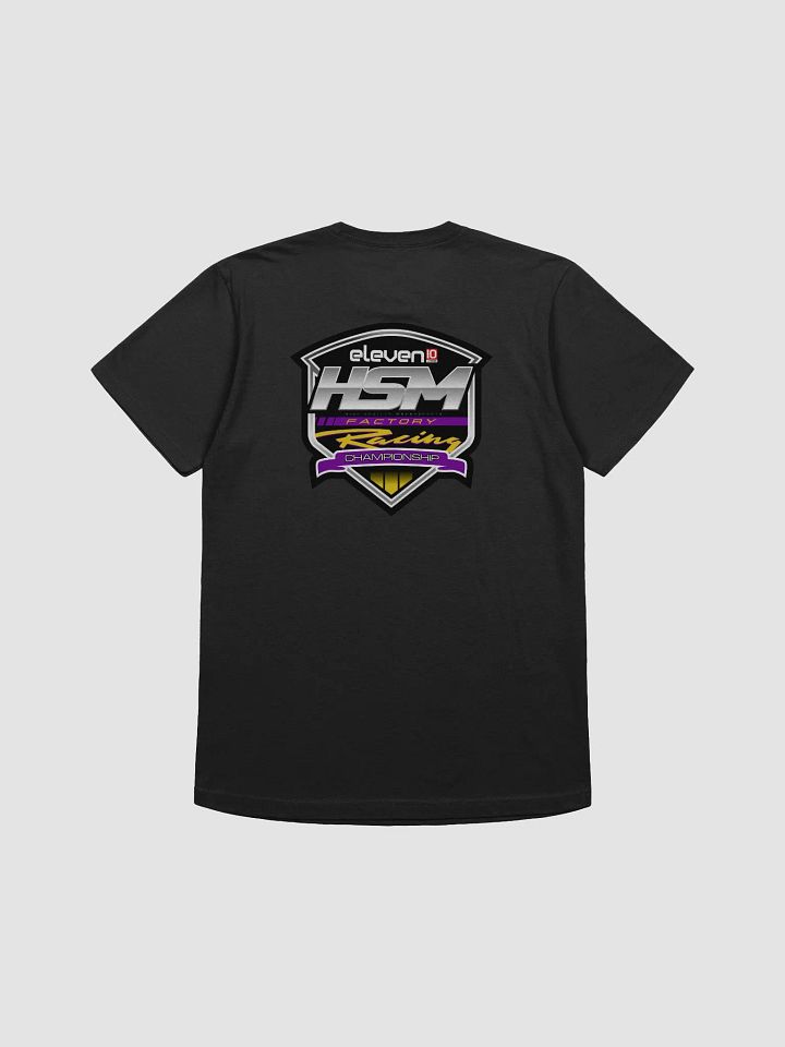 HSM Factory Tshirt product image (2)