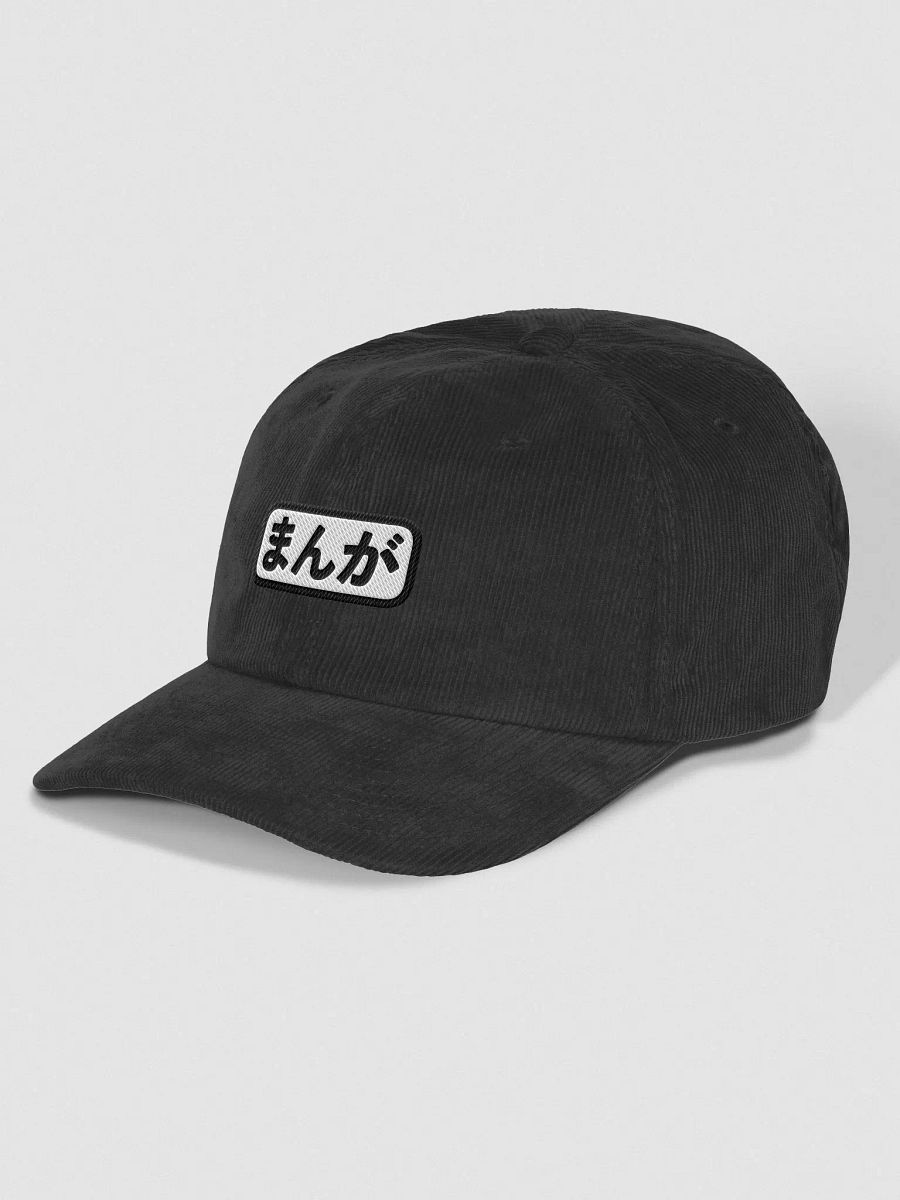 The Manga Cap product image (2)