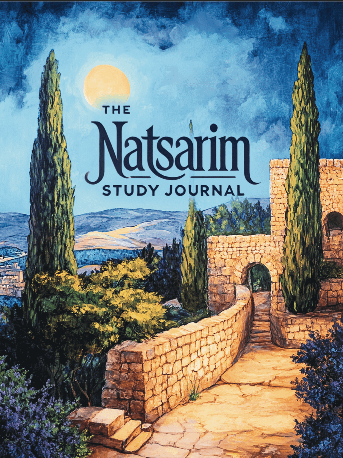 Natsarim Study Journal product image (1)