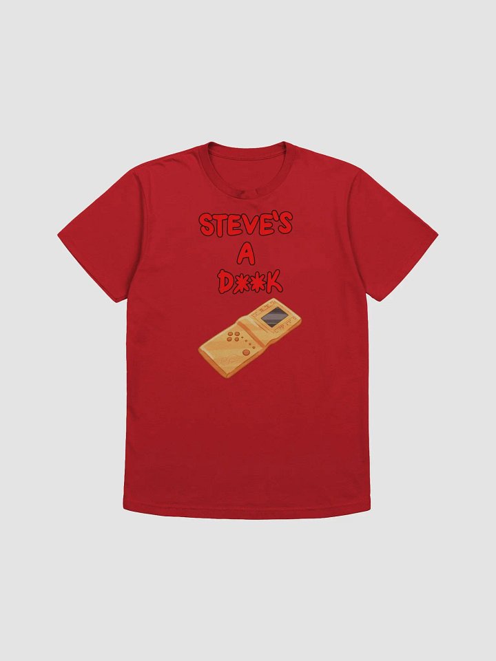 The STEVE product image (2)