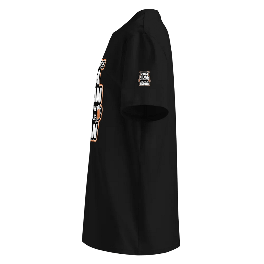 Kum Pijan Unisex Tee product image (2)