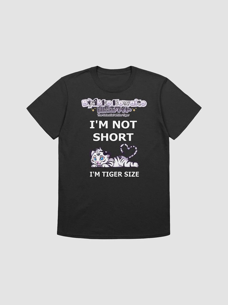 Softstyle T-Shirt (Unisex) - Byakko Not Short Edition product image (2)