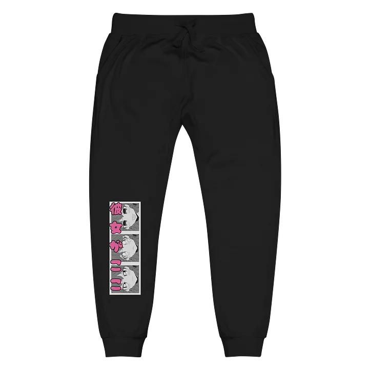 Here joggers product image (1)