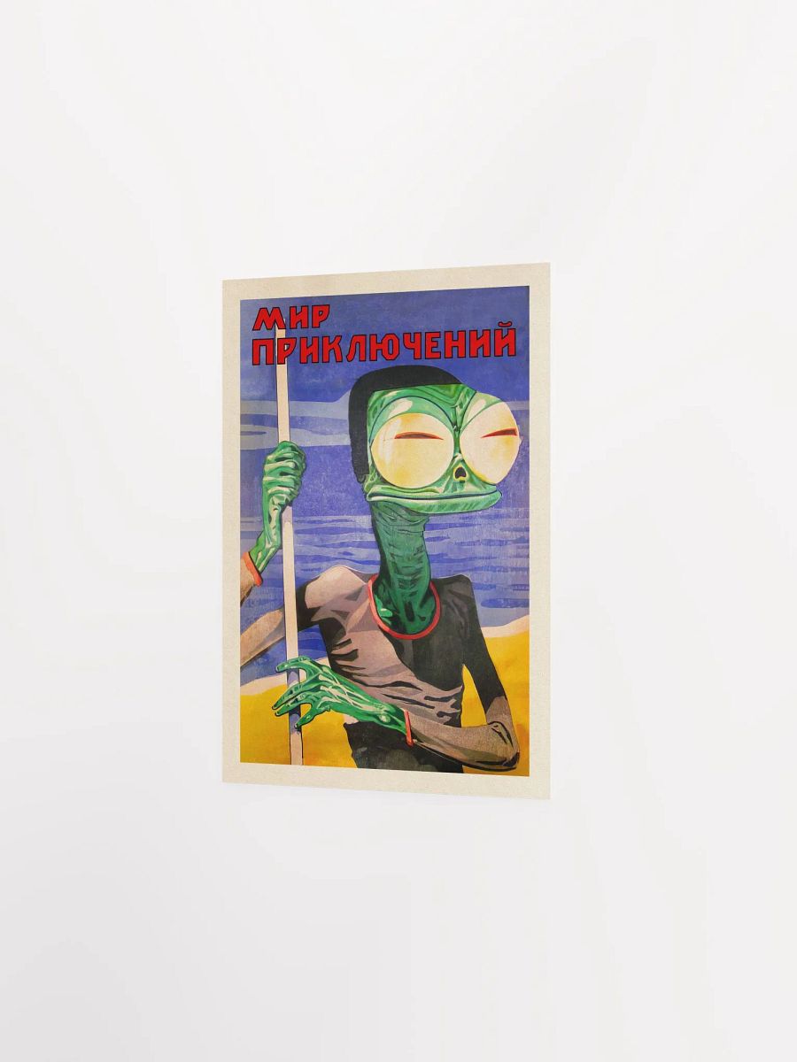 Soviet retro sci-fi, USSR 1928 — Soviet retro sci-fi poster, vintage soviet print, soviet space product image (7)