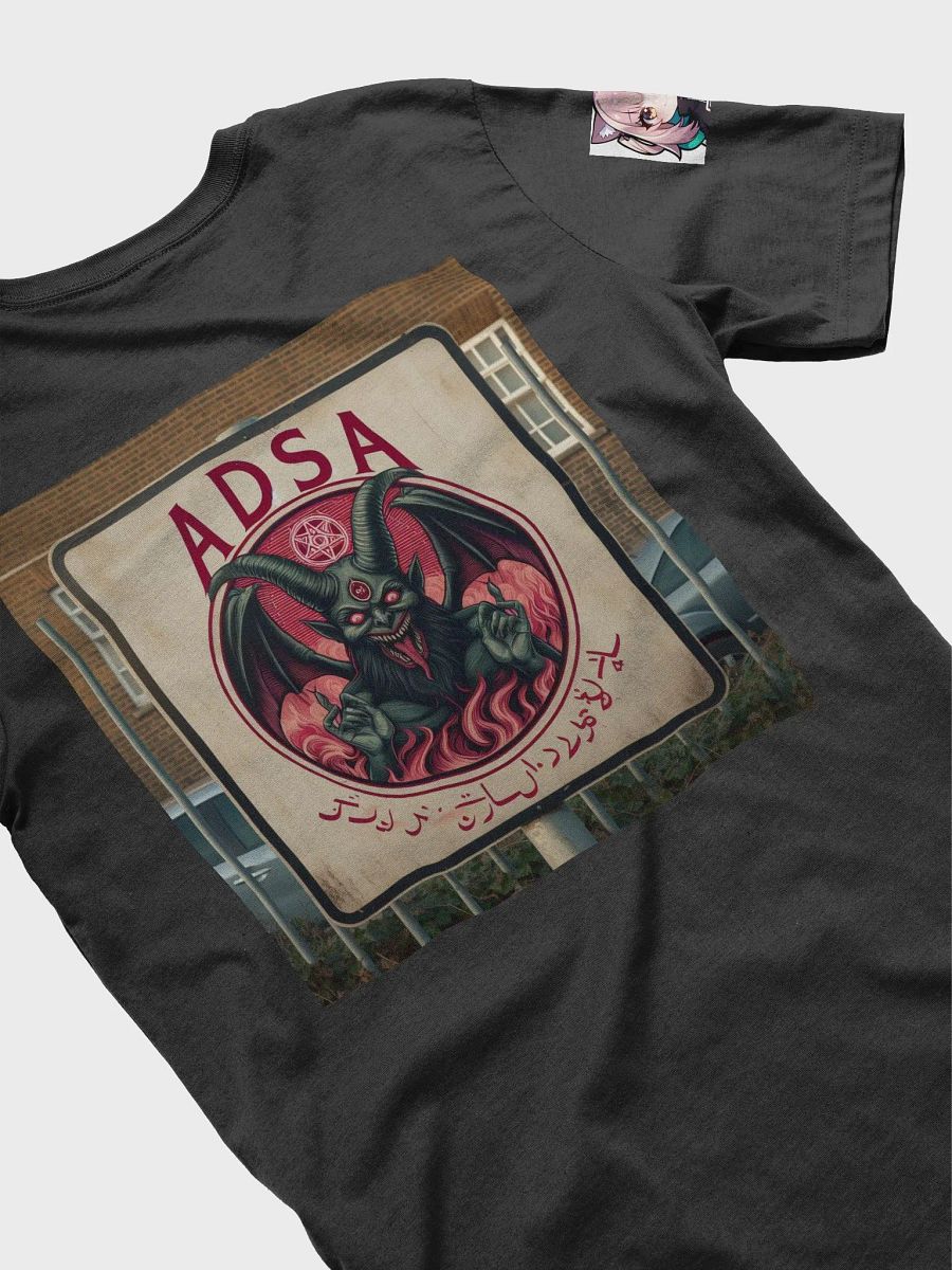 ADSA Team Official Shirt product image (4)